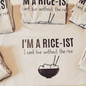 Ricest, Filipino made shirt, Tees, Homemade shirt, Im a ricest shirts, Cool funny filipino statement